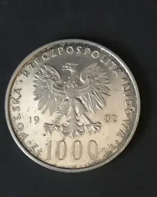 1000zl-okolicznosciowa-J.Pawel ll-1982- sr31mm-14,24gr -Ag 625 — praca twórcy Andre na Freshwall Marketplace