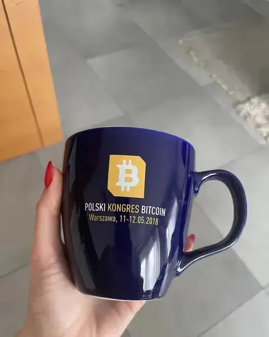 2 kubka botcoin duże — praca twórcy Mm na Freshwall Marketplace