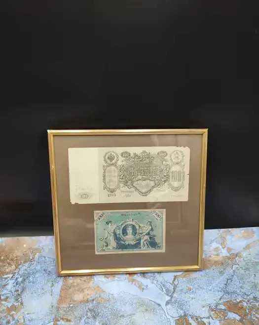 Dwa Banknoty  oprawione w drewnianą ramę 100 rubli + 100 marek  2880 — praca twórcy skarbywyszukane na Freshwall Marketplace