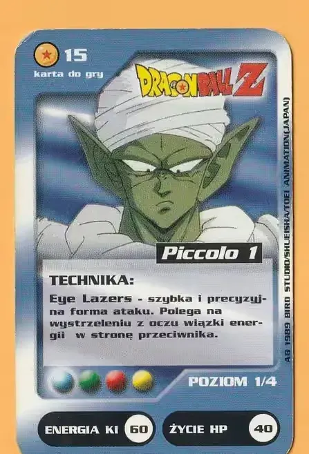 Karta Dragon Ball - Karta Dragon Ball - Piccolo 1 — praca twórcy Vidoq na Freshwall Marketplace