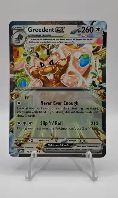 Karta pokemon Greedent EX 179/197 — praca twórcy mariusz na Freshwall Marketplace