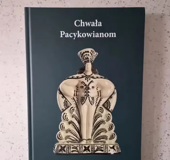 Katalog Pacyków. Chwała Pacykowianom — praca twórcy piotr na Freshwall Marketplace