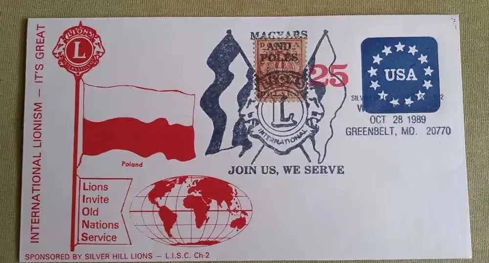 koperta znaczek USA 1989 polska Magyars and Poles LIONS — praca twórcy Agata na Freshwall Marketplace
