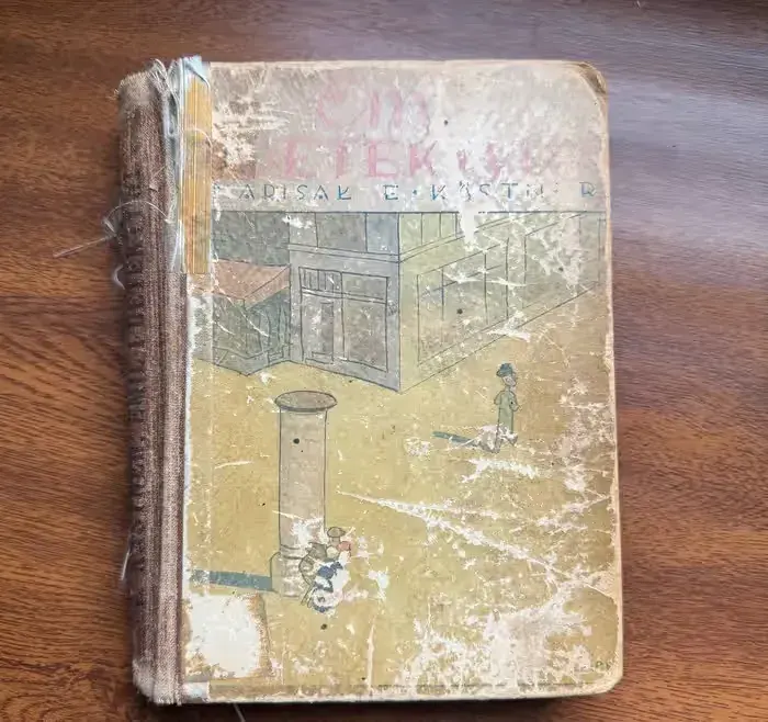Książka Eryk Kastner "Emil i detektywi" Egzemplarz Recenzyjny 1933 — praca twórcy Michał StarocieMania na Freshwall Marketplace