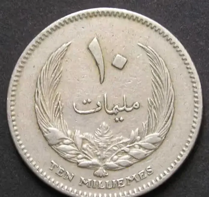Libia 10 milim 1965 — praca twórcy Janolsk na Freshwall Marketplace