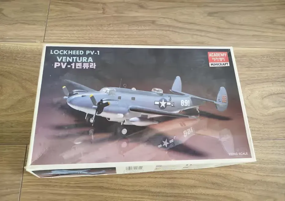Lockheed PV-1 Ventura 1:72 unikat 1987 — praca twórcy Marek na Freshwall Marketplace