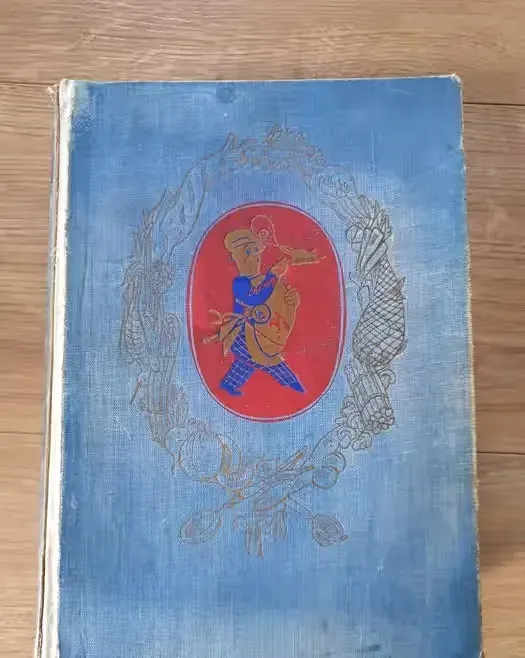 Marja Disslowa Jak gotować, 1930 rok, antykwariat, — praca twórcy Asia na Freshwall Marketplace