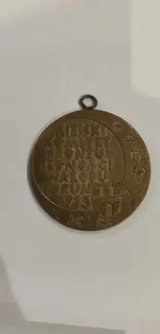 Medal pamiątkowy Toruń 1973 – Miejski Komitet Frontu Jedności Narodu – Kopernik — praca twórcy grzegorz na Freshwall Marketplace