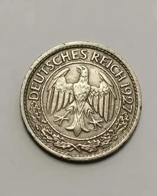 Moneta Niemcy 50 Reichspfennig 1937r. A ( Berlin ) — praca twórcy Robert na Freshwall Marketplace