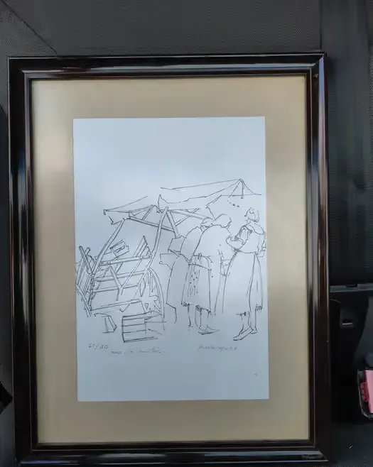 Obraz litografia Francja — praca twórcy Marek Ostaszewski na Freshwall Marketplace