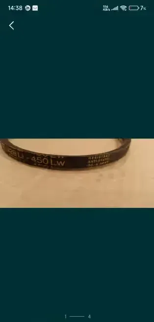 Pasek Klinowy Hz 428 li -450 lw, Kleberg,olejoodporne, antystatyczny — praca twórcy Piotr na Freshwall Marketplace