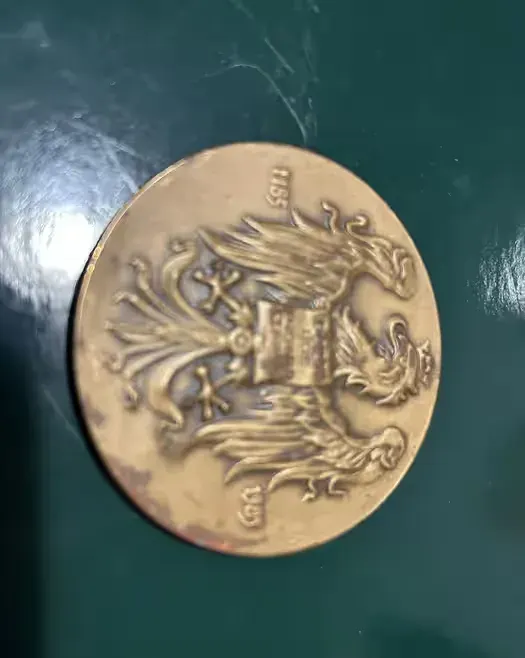 Piękny ciężki medal 850 lecie Inowrocławia polecam — praca twórcy Stanley na Freshwall Marketplace