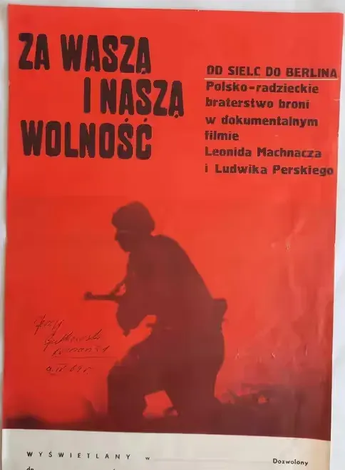 Plakat Filmowy Za Waszą i Naszą Wolność ok. 1970 r. Oryginał Vintage PRL — praca twórcy galeriaszafa na Freshwall Marketplace