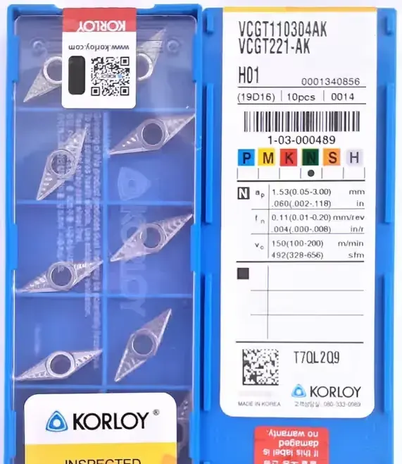 Płytki VCGT 160404 AK H01 KORLOY Aluminium — praca twórcy Piotrek na Freshwall Marketplace