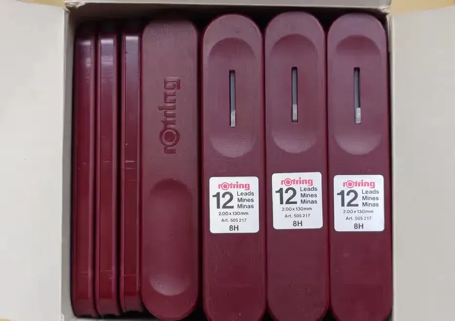 Rotring - Rysiki 8H - 2.00x130mm - 12 szt. — praca twórcy Kosmos na Freshwall Marketplace