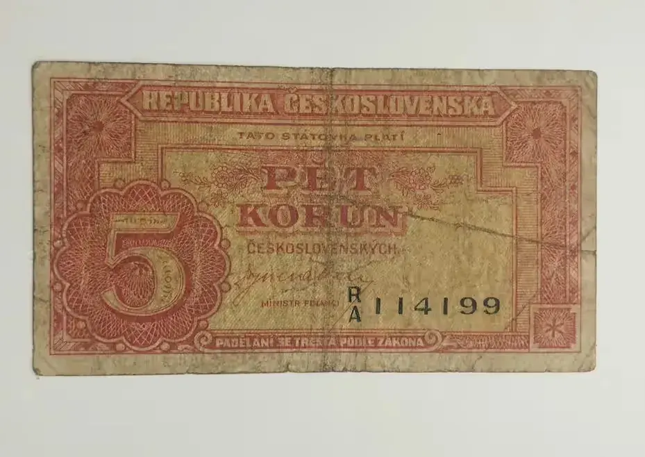 Sprzedam banknot Czechosłowacja 5 Koron 1945r. — praca twórcy Robert na Freshwall Marketplace