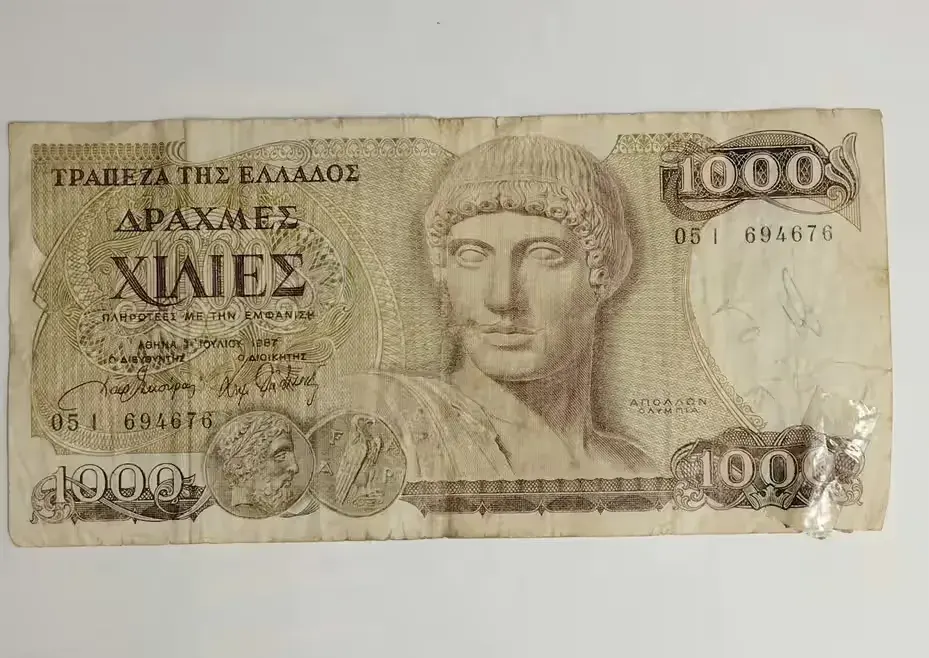 Sprzedam banknot Grecja 1000 drachm 1987r. stan dobry — praca twórcy Robert na Freshwall Marketplace