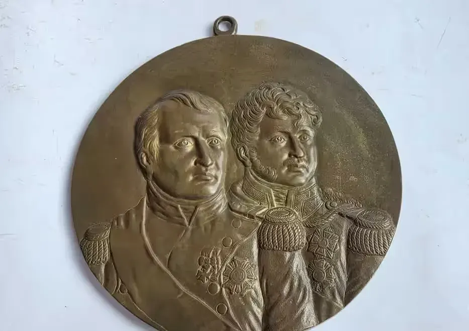 Stara plakieta Napoleon Bonaparte i Książę Józef Poniatowski (sygnowana) 16 cm — praca twórcy Kamil na Freshwall Marketplace