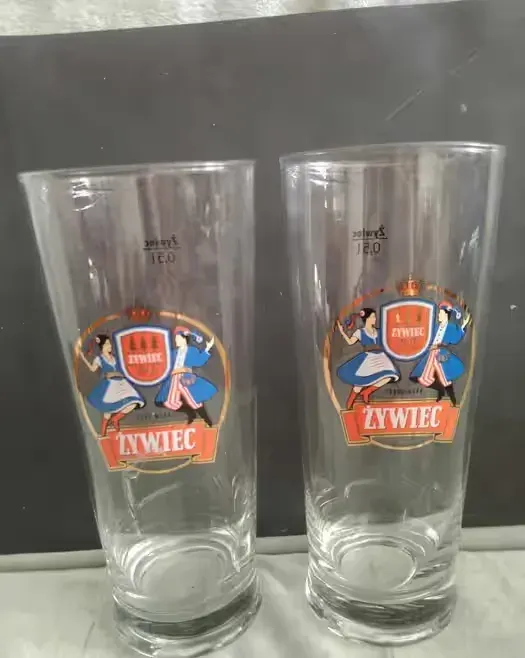 Szklanka do piwa Żywiec 2 szt. , 0.5 — praca twórcy Monika na Freshwall Marketplace