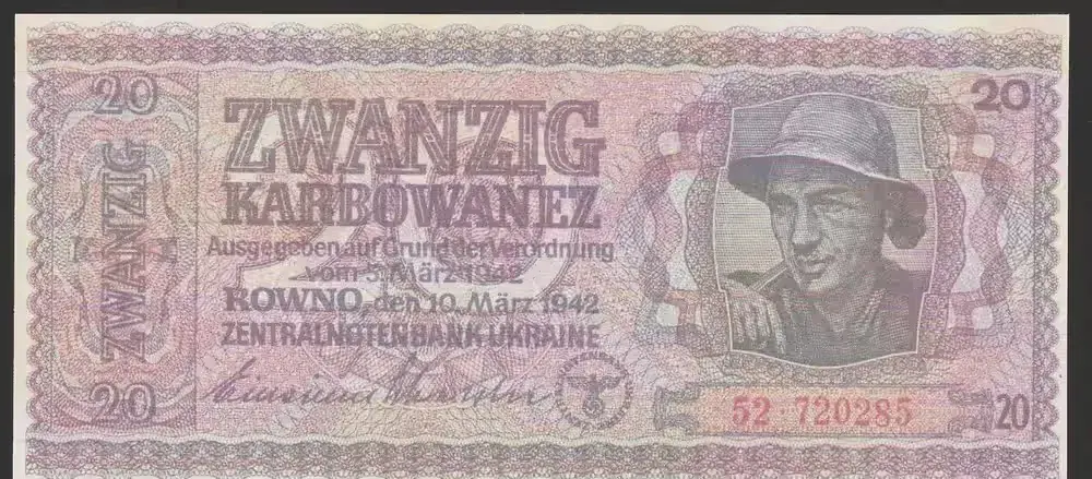 Ukraina 20 karbowańców 1942 — praca twórcy Wanjak na Freshwall Marketplace