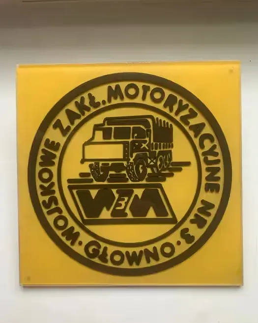 Wojskowe Zakłady Motoryzacyjne nr 3 Głowno — praca twórcy Olo na Freshwall Marketplace