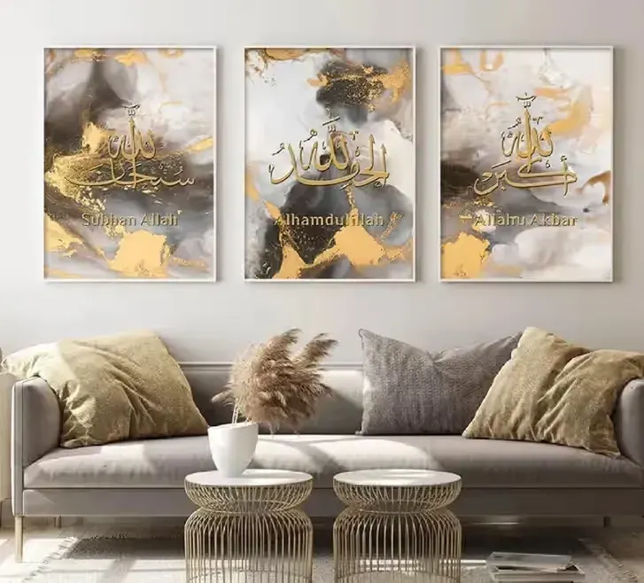 3 szt obrazy dekoracyjne ze sztuką kaligrafii arabskiej 60x90 cm — praca twórcy Agata na Freshwall Marketplace