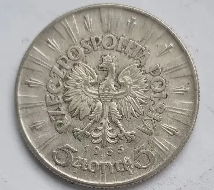5 zł 1935 Piłsudski srebro — praca twórcy Andrzej na Freshwall Marketplace