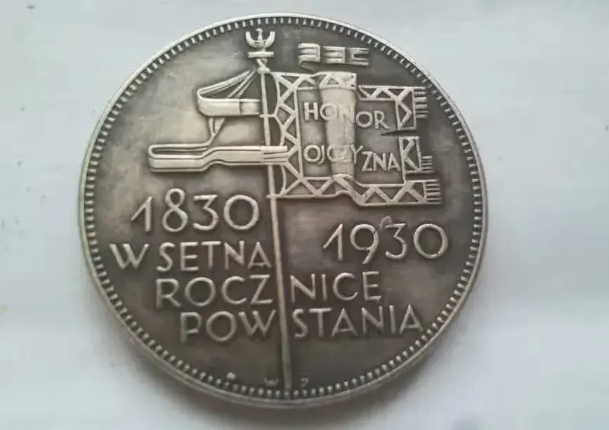 5 zł sztandar 1930 kopia — praca twórcy Jacek na Freshwall Marketplace
