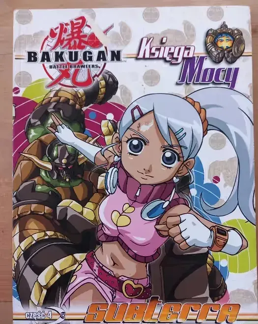 Bakugan koloekconerski numer Subtera Księga mocy część 4 — praca twórcy Romek na Freshwall Marketplace