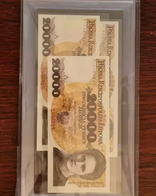 Banknoty 20000 zł PRL - UNC 3 kolejne numery po sobie — praca twórcy Rafał na Freshwall Marketplace