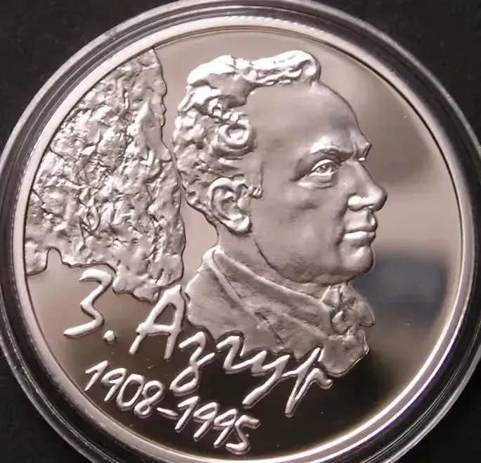 Białoruś 10 rubli 2008 - Zair Azgur - srebro - stan menniczy — praca twórcy SrebrnyKruk-3 na Freshwall Marketplace