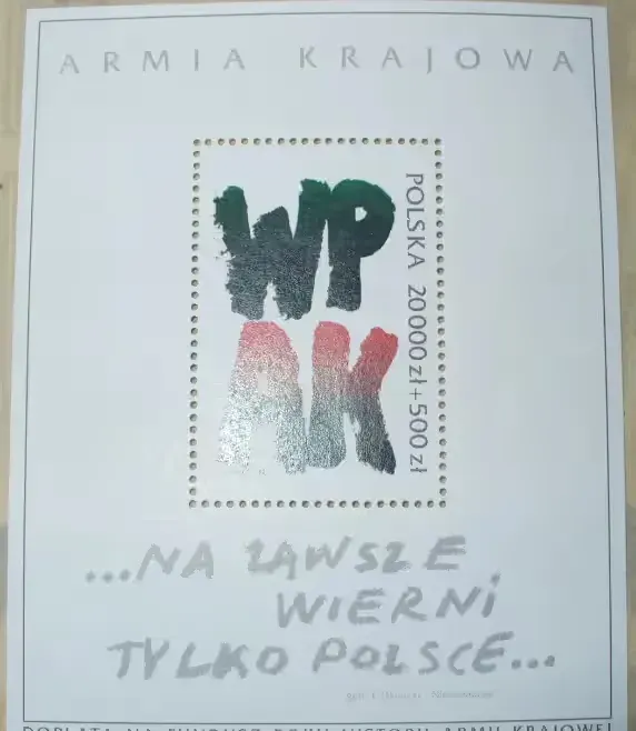 Blok Fi 106** Armia Krajowa — praca twórcy Janusz na Freshwall Marketplace