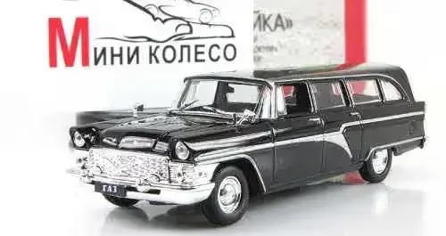 GAZ 13S Czajka Autolegendy ZSRR CCCP Modele DeAgostini 1:43 — praca twórcy Użytkownik na Freshwall Marketplace