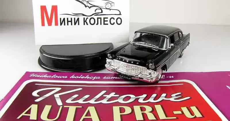 GAZ 13S Czajka Kultowe Auta PRL-u Modele DeAgostini 1:43 — praca twórcy Użytkownik na Freshwall Marketplace