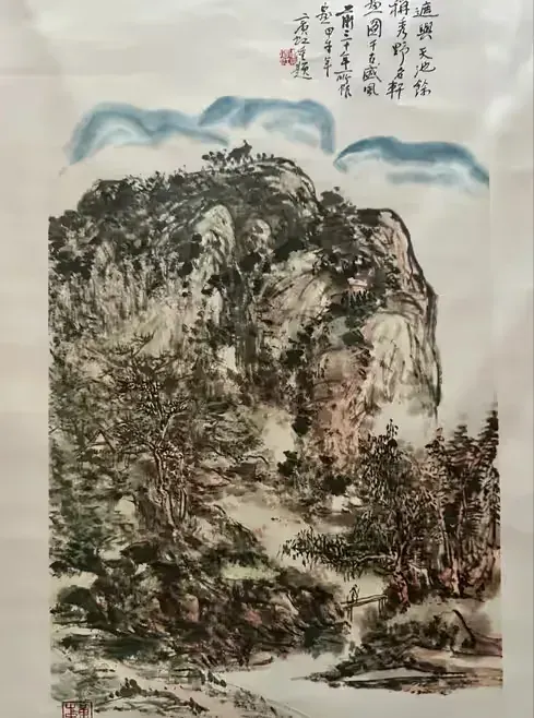 Grafika Chińska 1955 rok — praca twórcy Andrzej na Freshwall Marketplace