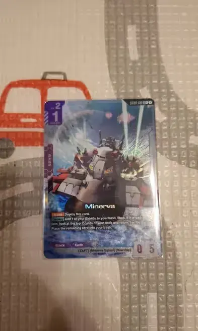 Gundam Card Game - Minerva C+ — praca twórcy Szymon na Freshwall Marketplace