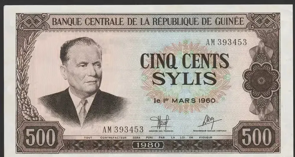 Gwinea 500 sylis 1980 - Josip Broz Tito - stan bankowy UNC - — praca twórcy Kuliaqan2 na Freshwall Marketplace