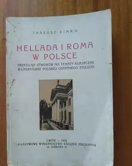 Hellada i Roma w Polsce - 1933 [A] — praca twórcy Leszek na Freshwall Marketplace