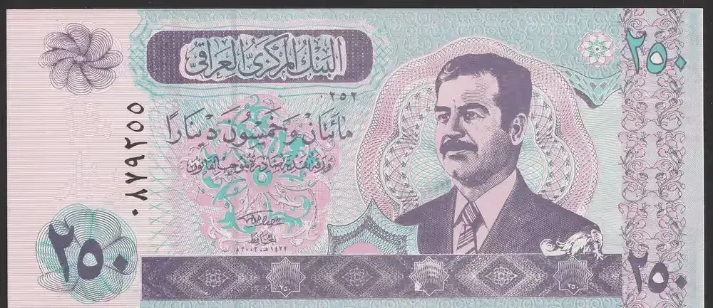 Irak 250 dinarów 2002 - Saddam Husajn - stan bankowy UNC — praca twórcy krajan na Freshwall Marketplace