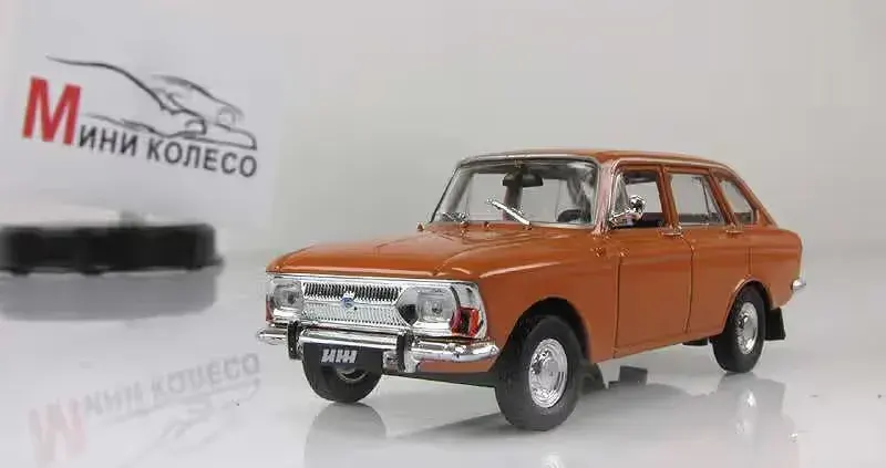 IŻ-2125 Kombi Autolegendy ZSRR CCCP Modele DeAgostini 1:43 — praca twórcy Użytkownik na Freshwall Marketplace