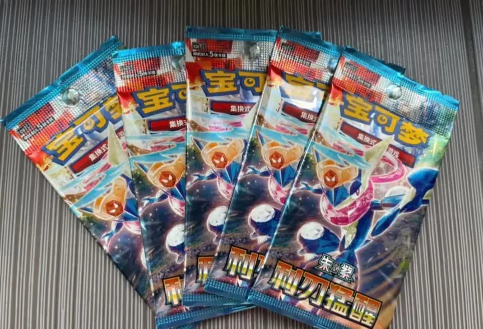 Karty pokemon 5 boosterow blade awakening nowe oryginalne — praca twórcy Anita na Freshwall Marketplace