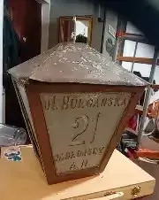 Lampa matalowa,Uliczna' — praca twórcy wioletakurzawa03 na Freshwall Marketplace