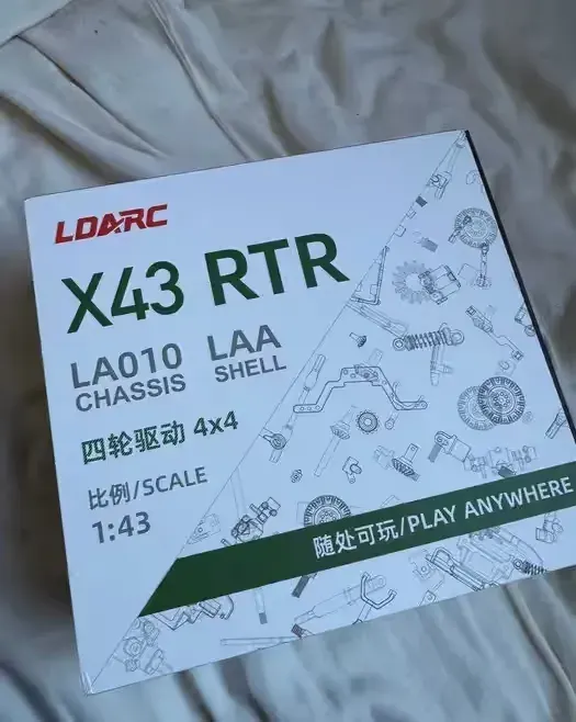 LDARC X43 Auto RC jak nowy 1:43 — praca twórcy ILYA na Freshwall Marketplace