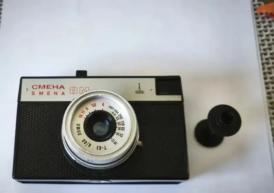 Lomography. Kultowy aparat Smena 8M jak nowa — praca twórcy Krzysztof na Freshwall Marketplace