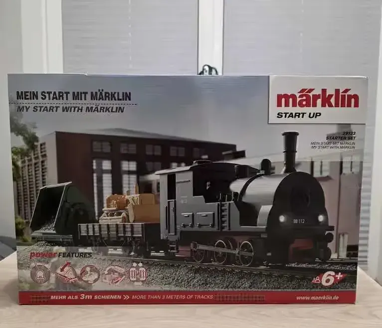 Märklin 29133 H0 Start Up Wagon Towarowy Zestaw — praca twórcy Towary z palety od Elżbiety na Freshwall Marketplace