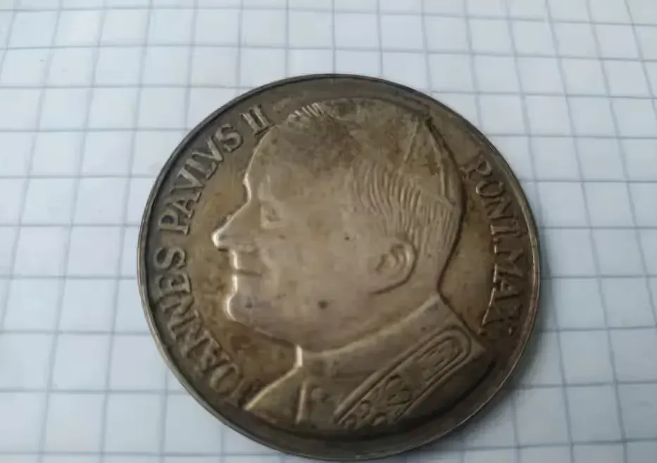 Medal Johannes Pavlvs II Pont Max — praca twórcy Mariusz na Freshwall Marketplace