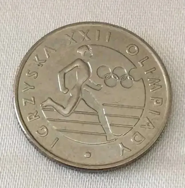 Moneta Igrzyska 22 Olimpiady 20 zł rok1980 — praca twórcy Irena na Freshwall Marketplace