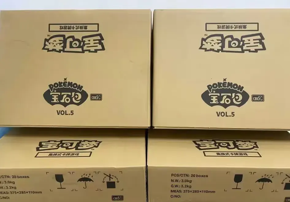 Pokémon TCG Booster Boxy i Zestawy Kolekcjonerskie Oryginalne — praca twórcy Apro na Freshwall Marketplace