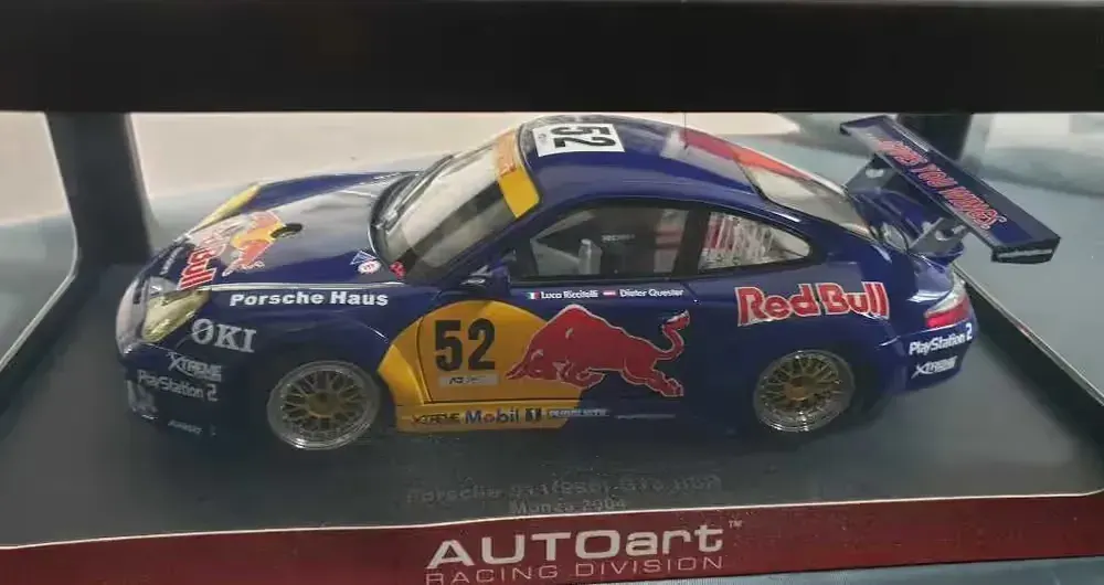 porsche cup monza  redbull — praca twórcy maciej na Freshwall Marketplace