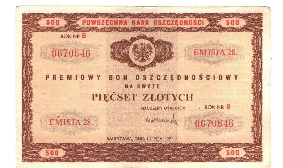 Premiowy bon oszczędnościowy na kwotę 500 zł 1971r emisja 28 nr B[b183 — praca twórcy WALDEK na Freshwall Marketplace